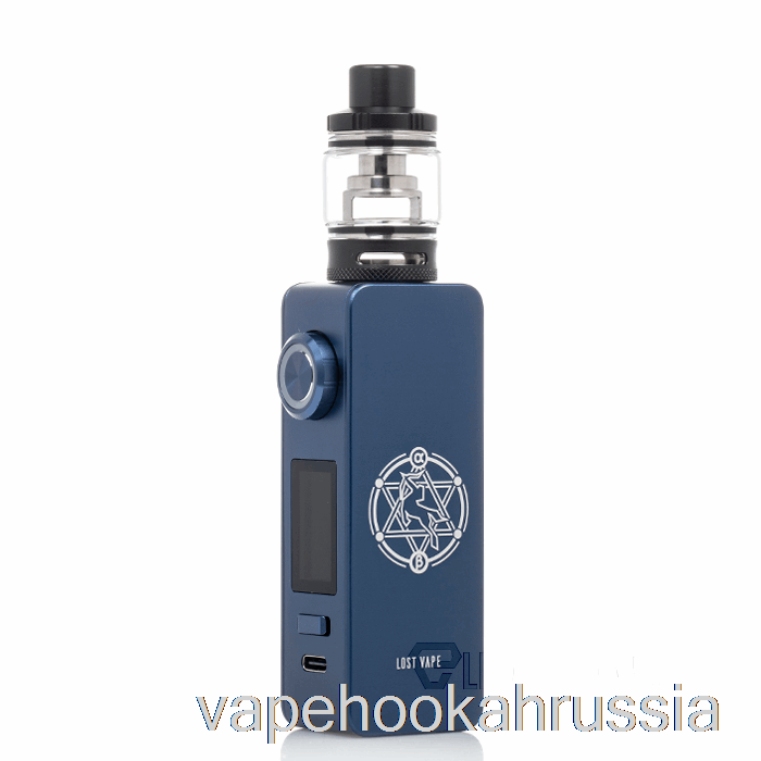 Vape Russia Lost Vape Centaurus M100 стартовый комплект темно-синий